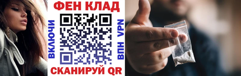 наркотики Теберда АМФЕТАМИН 98%