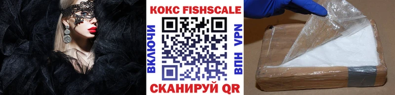 КОКАИН 99%  Теберда 