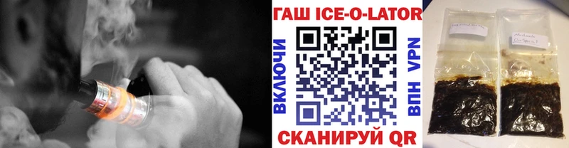 ГАШИШ Cannabis  Теберда 