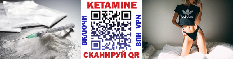 площадка клад  Теберда  КЕТАМИН VHQ  KRAKEN маркетплейс 