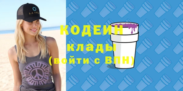 COCAINE Баксан