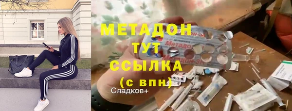 МДПВ Балабаново