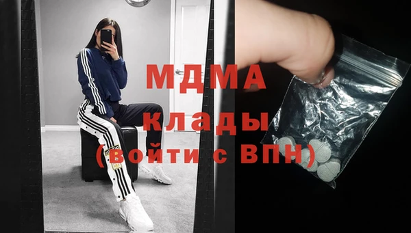 СК Балахна