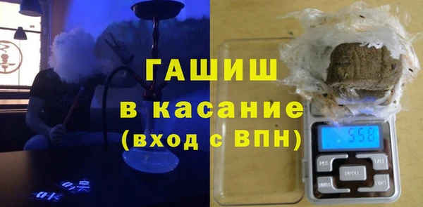 COCAINE Баксан