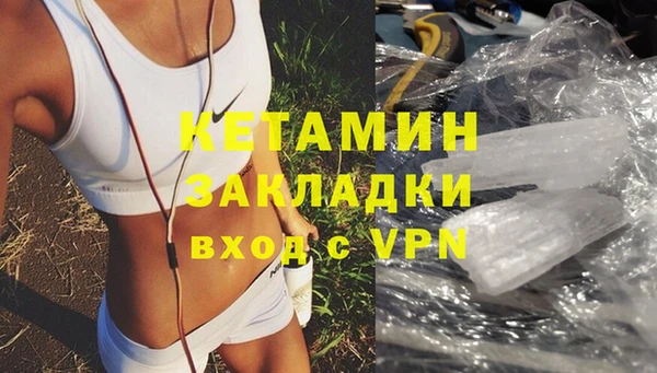 COCAINE Баксан