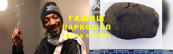 МДПВ Балабаново