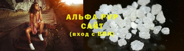 COCAINE Баксан