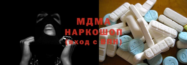 СК Балахна