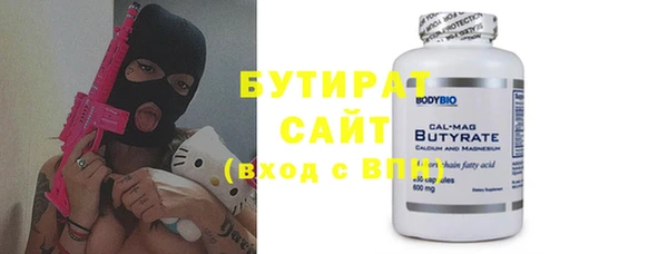 COCAINE Баксан