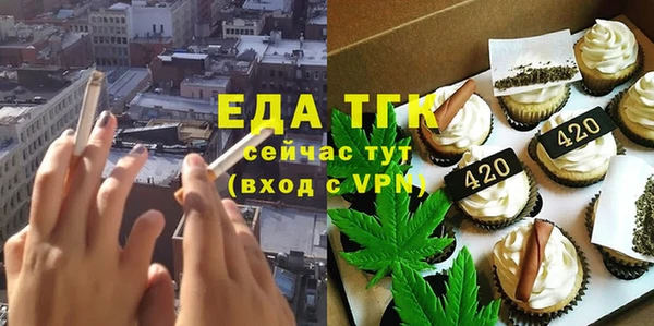 COCAINE Баксан