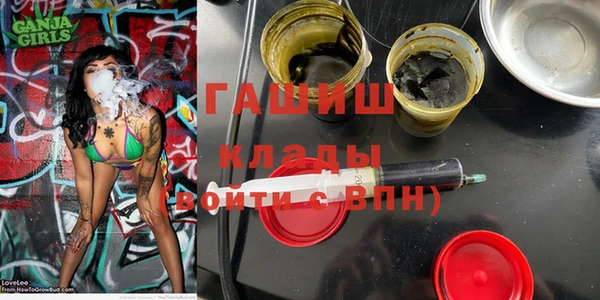 МДПВ Балабаново