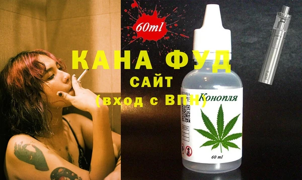 МДПВ Балабаново
