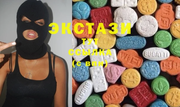 МДПВ Балабаново