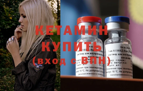 COCAINE Баксан