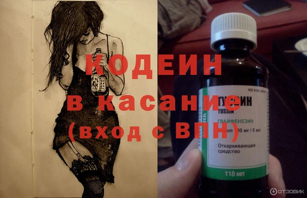 СК Балахна