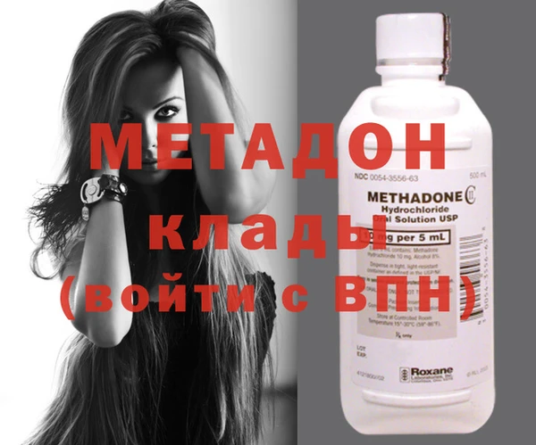 COCAINE Баксан