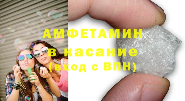 СК Балахна