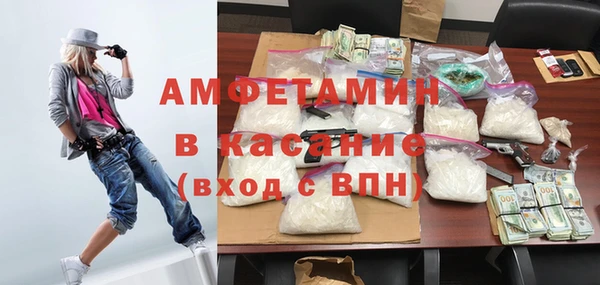 МДПВ Балабаново