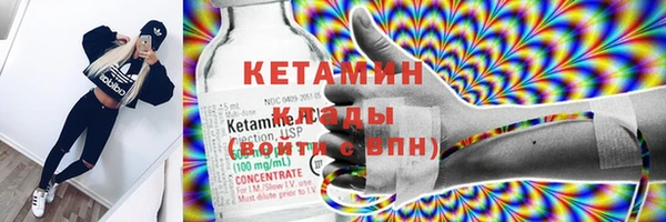МДПВ Балабаново