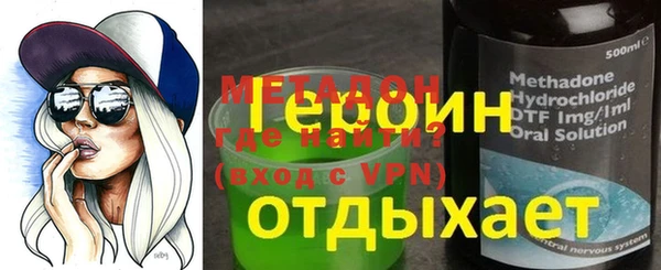 COCAINE Баксан