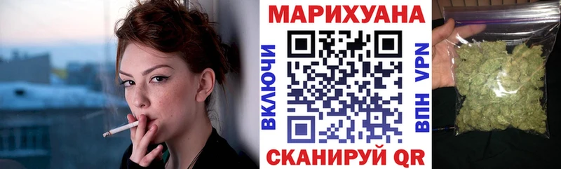 магазин    Теберда  МАРИХУАНА OG Kush 